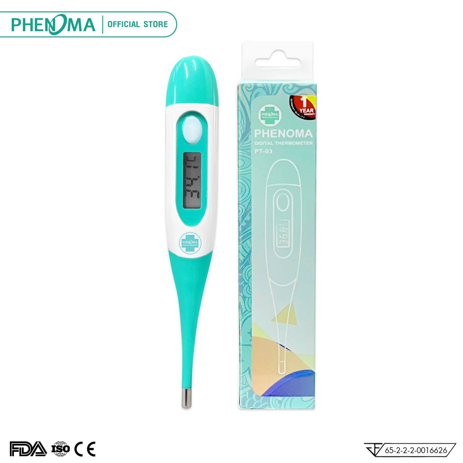 ปรอทวัดไข้ดิจิตอล PHENOMA
