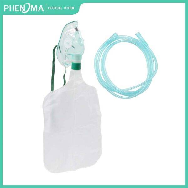 ชุดหน้ากากออกซิเจน แบบมีถุงลม Oxygen Mask with Reservoir Bag