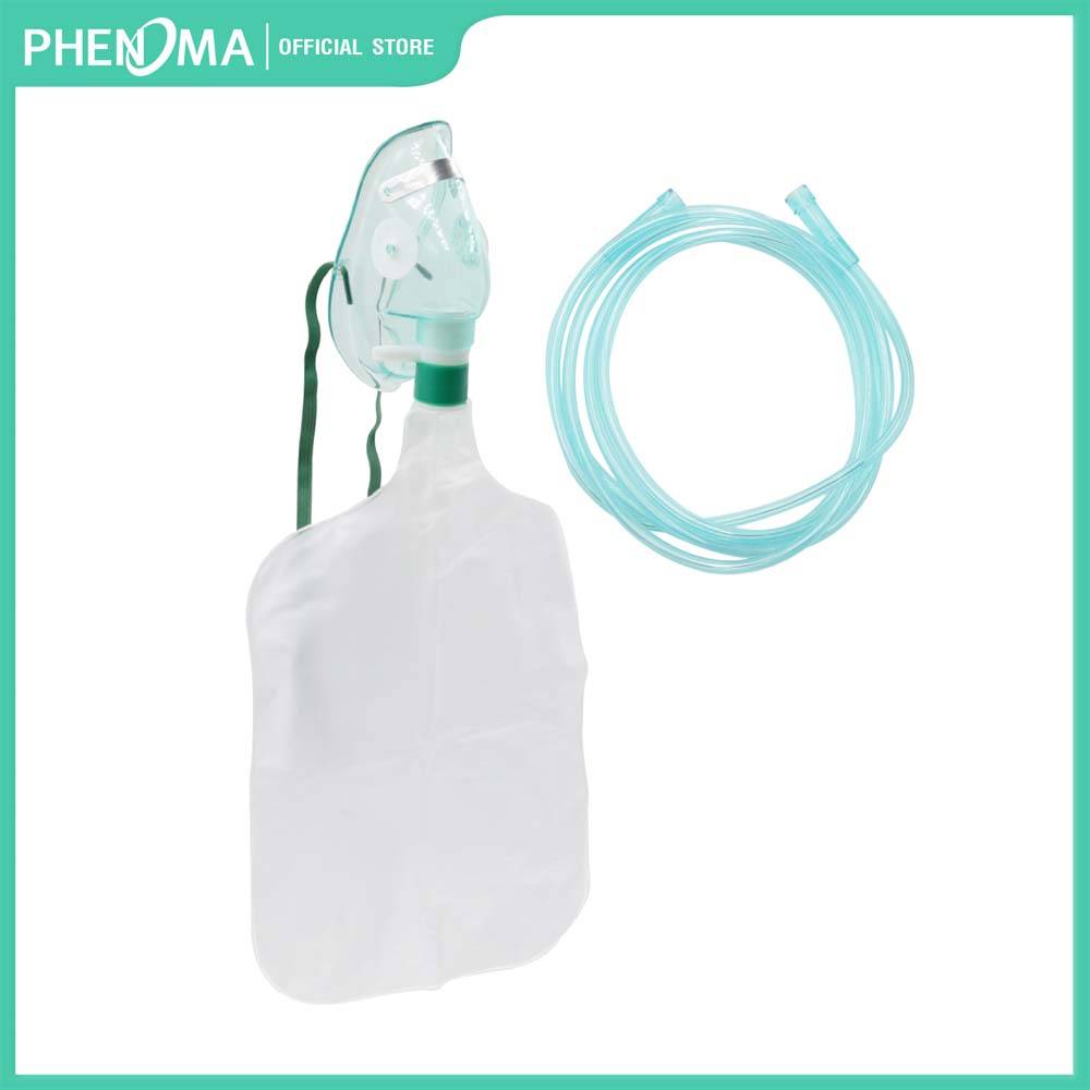 ชุดหน้ากากออกซิเจน แบบมีถุงลม Oxygen Mask with Reservoir Bag