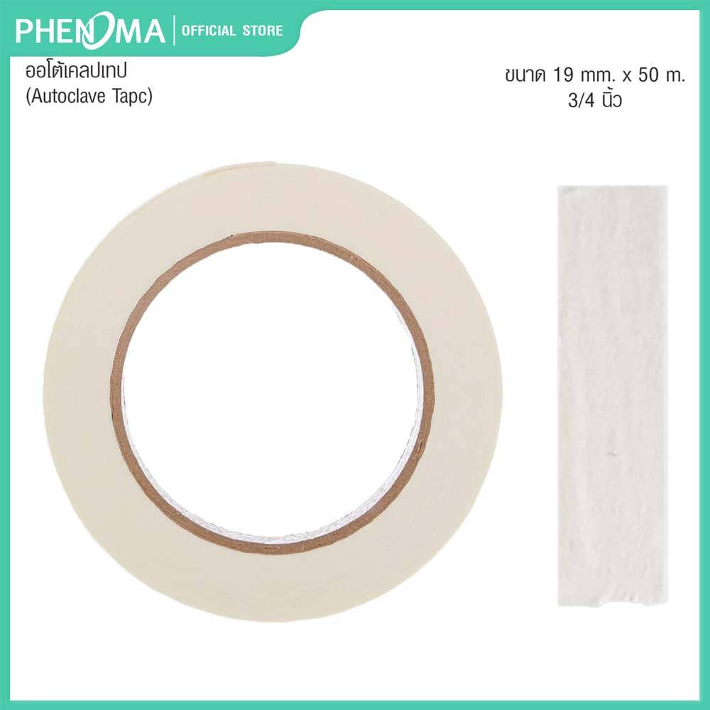 ออโต้เคลปเทป PHENOMA Autoclave Tape