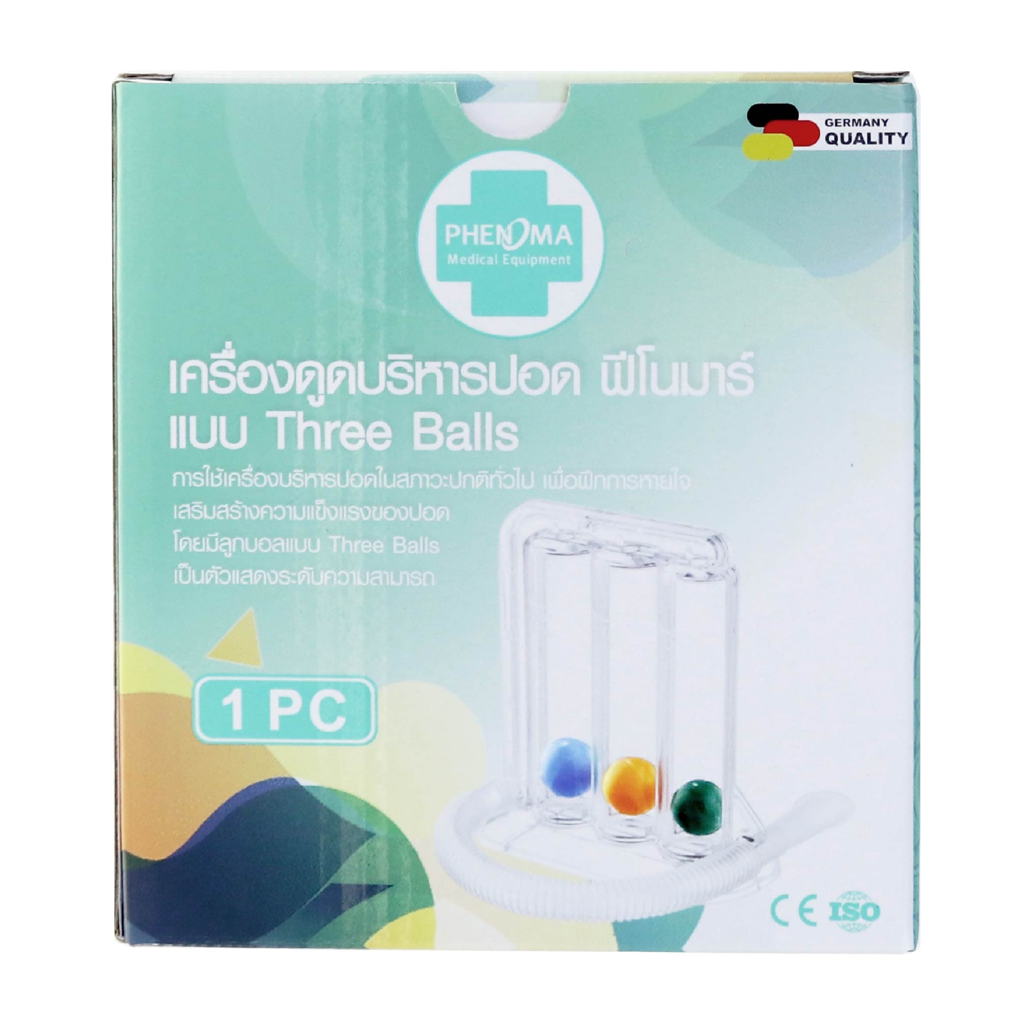 Incentive Spirometer Triflow เครื่องบริหารปอด