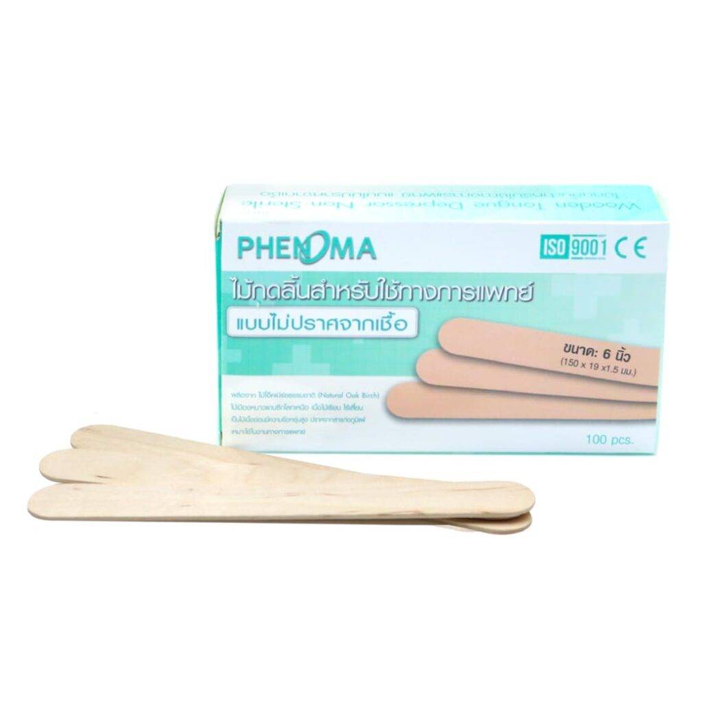 ไม้กดลิ้น PHENOMA-02