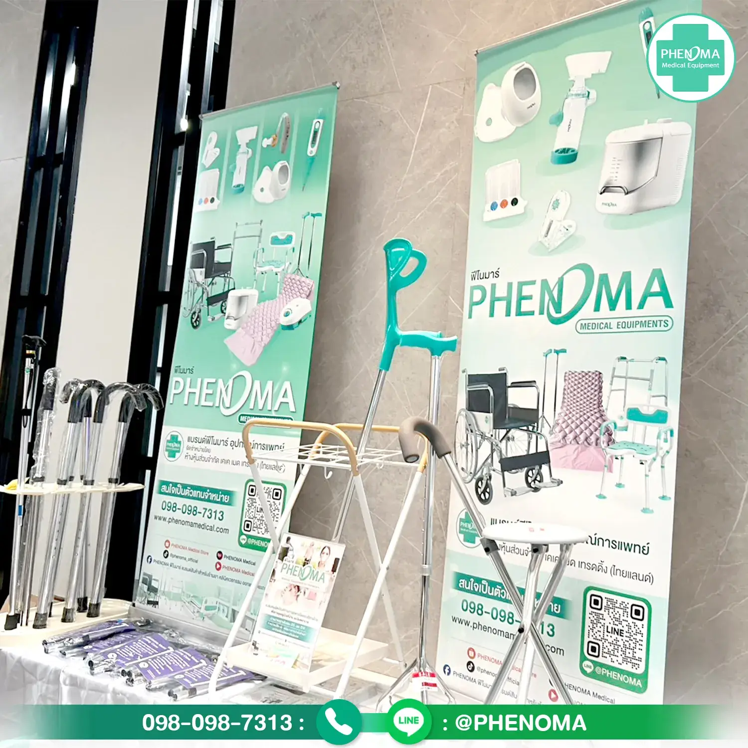 PHENOMA แบรนด์สินค้าเครื่องมือแพทย์ ออกแบบโดยเภสัชกร 40 ปี